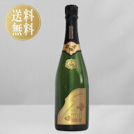 【正規品】ソウメイ ブリュット soumei brut 白 ソウメイブリュット シャンパン 高級シャンパン シャンパ…