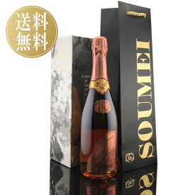【ギフトバック付き】ソウメイ ロゼ ソウメイロゼ 正規品 soumei rose 750ml ソウメイジャパン ソウメイシャンパン シャンパン 高級シャンパン シャンパーニュ プレゼント ギフト 誕生日 お祝い 結婚式 送別会 バースデー パーティー クリスマス フランス 送料無料