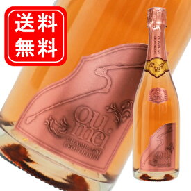 【送料無料】【正規品】ソウメイ　ロゼ　Soumei Rose 750ml　フランス　グランクリュ　アンボネイ　シャンパン　高級シャンパン　シャンパーニュ　インスタ映え　お祝い