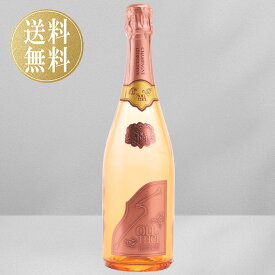 【正規品】ソウメイ ロゼ ソウメイロゼ soumei rose 750ml ソウメイジャパン ソウメイシャンパン シャンパン 高級シャンパン シャンパーニュ プレゼント ギフト 誕生日 お祝い 結婚式 送別会 バースデー パーティー クリスマス フランス 12.5％ 送料無料 ハロウィン