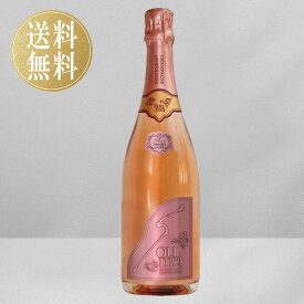 【正規品】ソウメイ ロゼ ソウメイロゼ soumei rose 750ml ソウメイジャパン ソウメイシャンパン シャンパン 高級シャンパン シャンパーニュ プレゼント ギフト 誕生日 お祝い 結婚式 送別会 バースデー パーティー クリスマス フランス 12.5％ 送料無料 ハロウィン