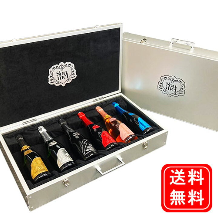 楽天市場】ソウメイ 6本セット soumei champagne ルセクストゥール  