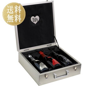 【正規品】ソウメイ 3本セット soumei ルトリオ ブランドノワール ブランドブラン ミレジメ プラチナ ブラック レッド シャンパン 高級シャンパン シャンパーニュ シャンパンセット アタッシュケース プレゼント ギフト 誕生日 記念日 お祝い パーティー ハロウィン 送料無料
