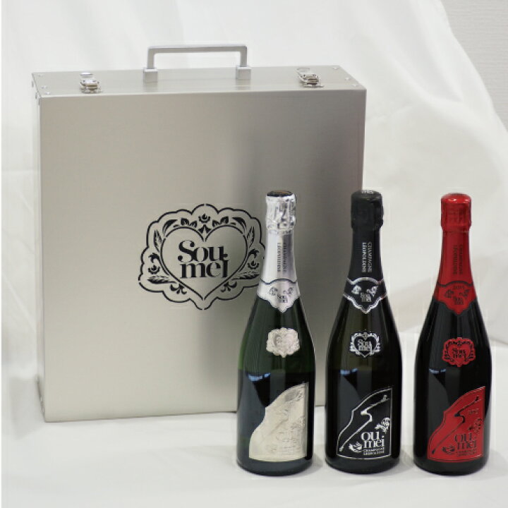 楽天市場】【正規品】【送料無料】ソウメイ 3本セット soumei ルトリオ  