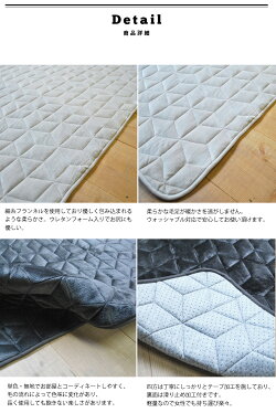 ラグマットキルト洗えるウォッシャブルふわふわファーテルモ約190×190cm正方形【北欧西海岸】【】