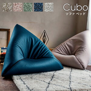 子供向け 座椅子 通販 価格比較 価格 Com
