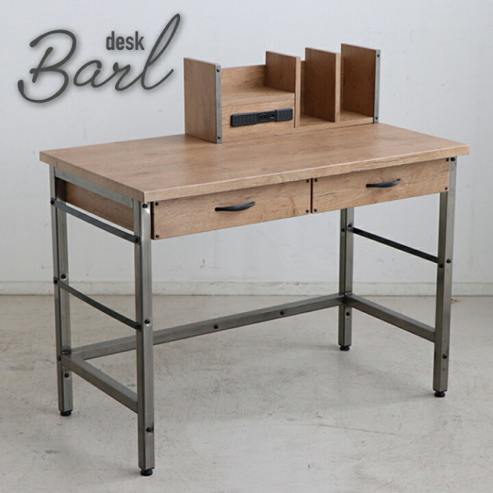 楽天市場 デスク テーブル 机 作業台 カフェ インダストリアル ヴィンテージ ビンテージ インテリア シンプル 鉄 アイアン ウッド 家具 おしゃれ オシャレ お洒落 人気 韓国風 インテリアkki バール Barl 東馬 送料無料 一部地域要 生活空間 ランラン