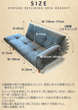 ルオLUO二人掛けソファ