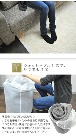 ラグマットマットシャギーマイクロファイバー北欧洗えるウオッシャブル長方形ポポン約100×140cm【】【smtb-k】【w1】