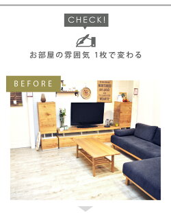 P5倍!★激得SALE×ポイントUP祭★卸値価格!!数量限定!!ラグマットマットシャギーマイクロファイバー北欧洗えるウオッシャブル長方形ポポン約100×140cm【P20Aug16】