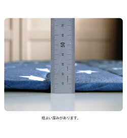 冷感キルトラグ『エテ』約190×240cm夏用寝具すべり止めrei2018【smtb-k】