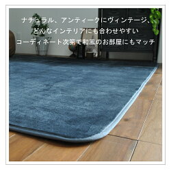 P5倍!★激得SALE×ポイントUP祭★卸値価格!!数量限定!!ラグラグマット洗えるウォッシャブルふわふわ約185×185cm正方形ふわふわマロン厚手絨毯春夏秋冬【北欧グリーンじゅうたん玄関】【P20Aug16】