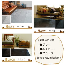 ラグラグマット洗えるウォッシャブルふわふわ約185×185cm正方形ふわふわマロン厚手絨毯春夏秋冬【北欧グリーンじゅうたん玄関】【】