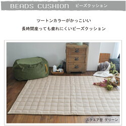 ソファーカバーソファカバー伸縮3人掛無地約150×180cm【】