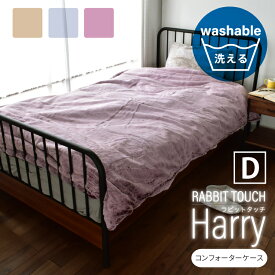 楽天市場 韓国 布団カバー 寝具カバー シーツ 寝具 インテリア 寝具 収納の通販 楽天市場 韓国 布団カバー 寝具カバー シーツ 寝具 インテリア 寝具 収納の通販