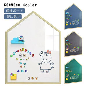 �Ǔ\�t �z���C�g�{�[�h�V�[�g 60x90cm ���� �}�O�l�b�g�Ή�