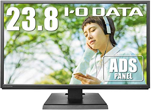アイ・オー・データ モニター 23.8型 スピーカー付 ADSパネル 非光沢 HDMI×1 3年保証 VESA対応 土日サポート 日本メーカー EX-LDH241DB
