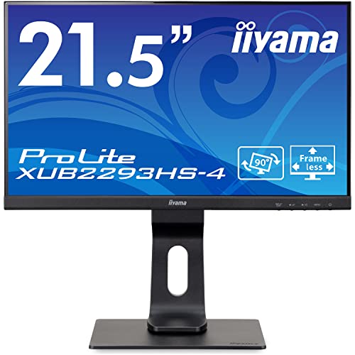 iiyama 21.5型フルHDモニター ディスプレイ IPS方式 非光沢 DisplayPort 新色追加 半額品 HDMI XUB2293HS-B4 全ケーブル付 昇降スタンド バックライト含 D-Sub 3年保証パネル