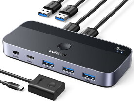 UGREEN USB3.0 切替器 2PCでUSB-C&Aデバイス共有 5Gbps高速転送 USB 切り替え プリンタ/マウス/キーボード/ハブ