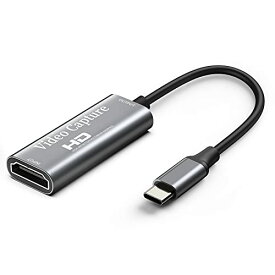 Chilison HDMI キャプチャーボード ゲームキャプチャー USB Type C ビデオキャプチャカード 1080P60Hz ゲーム実況