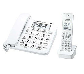 パナソニック 電話機 コードレス 子機1台 固定電話 シンプル 迷惑電話対応 ホワイト VE-GD27DL-W & 振り込め詐欺撃退シール