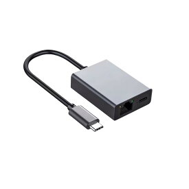 有線LANアダプタ USB-C - イーサネットアダプタPD 100W 急速充電1000 Mbps高速通信Type-C to RJ45 アダプタ