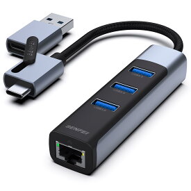 BENFEI 2in1 USB C/3.0 有線LANアダプタ、3 USB ポート イーサネットアダプター 10/100/1000Mbps RJ