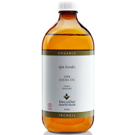 spa hinoki オーガニック ホホバオイル 500ml 詰替用 インカオイル ゴールド 未精製（エコサート認証）ガラス瓶 頭皮 髪 顔 ク