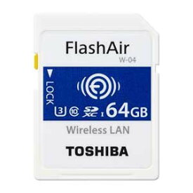 東芝 無線LAN搭載SDXCメモリカード 64GB Class10 UHS-1Flash Air SD-UWA064G