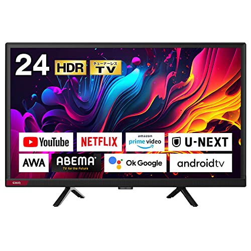 24型 - 液晶テレビ・有機ELテレビの通販・価格比較 - 価格.com