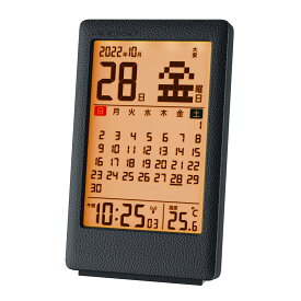 ADESSO(アデッソ) 電波時計 カレンダー 温度計 アラーム 目覚まし コンパクト 多機能 見やすい シンプル 革風 正確 置き時計 デジタ