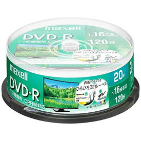 DRD120WPE.20SP 録画・録音用 DVD-R 4.7GB 一回(追記) 録画 プリンタブル