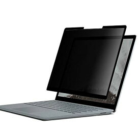 Surface Laptop 5 / 4 / 3 13.5インチ 用 着脱式 プライバシーフィルター 【ブルーライトカット】 反射防止 保護フィ