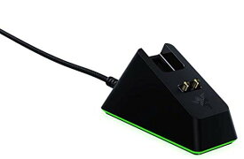 Razer ワイヤレスマウス 充電用ドック Mouse Dock Chroma 滑り止め粘着ソール RazerChroma RGB対応 【日本正