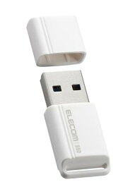 エレコム SSD 外付け 500GB USB3.2 (Gen1) 小型USBメモリ型 ホワイト ESD-EXS0500GWH