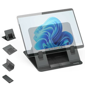 Plugable 折り畳みタブレットホルダー 4 段階の角度に対応 16 インチまでのノート PC タブレット iPad MacBook Pro