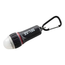 冨士灯器 ZEXUS(ゼクサス) LEDライト ZX-135 (FLASHER) [最大180ルーメン フラッシング使用時間:最大200時間 I