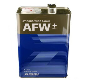 アイシン(AISIN) 車用 オートマチック トランスミッション フルード ワイドレンジ プラス AFW+ 内容量 4L AT FLUID WI