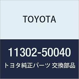 TOYOTA (トヨタ) 純正部品 タイミングベルト カバー NO.1 品番11302-50040
