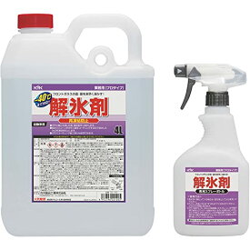 古河薬品工業 22-100 KYK 業務用解氷剤 4L 22-100