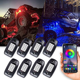 MOREFULLS LED アンダーライト 車 RGB ロックライト ライトキット 8個セット 車用 音楽同期 ブレーキライト 多色 アプリ B