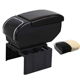 zmayastar アームレスト コンソールボックス 車 多機能 汎用型 USBポート付き 車用収納ボックス 内装 車肘置き肘掛け 高さ調整可能