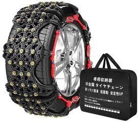 Yaoting タイヤチェーン 非金属 155/65R14 165/65R14 軽自動車 チェーン 車用スノーチェーン 簡単装着 ジャッキアップ