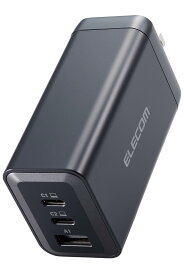 エレコム 充電器 120W USB PD対応 3ポート Type-C×2 USB-A 1ポート最大100W 折りたたみ式プラグ GaN採用 PP