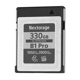 Nextorage ネクストレージ 国内メーカー 330GB CFexpress Type B VPG400 メモリーカード B1 PROシリー