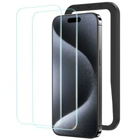 NIMASO ガラスフィルム iPhone15ProMax用 強化ガラス 保護フィルム ガイド枠付き 2枚セット アイフォン15プロマックス対応