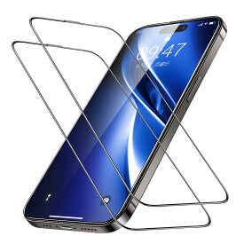 Gaseol iPhone 15用ガラスフィルム10H強化ガラス 2枚入り 液晶保護 高い光透過率 透明 ガイド枠付き 貼りやすい 気泡・飛散・