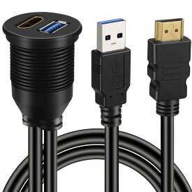 USB 3.0 と HDMI - HDMI +USB3.0 AUX延長ダッシュパネル防水カーフラッシュマウントケーブル、カーボートとオートバイ用