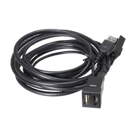 ビートソニック USB/HDMI延長ケーブル トヨタ/ダイハツ車用 スペアスイッチホールがUSB/HDMI入力端子に変身 純正のような取付が可能