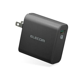 エレコム AC充電器/QuickCharge3.0対応/USB1ポート/ブラック MPA-ACUQ01BK